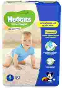 Отзывы Huggies Ultra Comfort для мальчиков 4 (8-14 кг)
