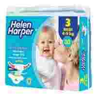 Отзывы Helen Harper Aircomfort Midi (4-9 кг)