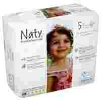 Отзывы Naty подгузники 5 (11-25 кг) 28 шт.