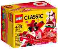 Отзывы LEGO Classic 10707 Красный набор для творчества