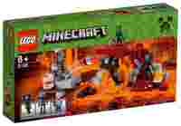 Отзывы LEGO Minecraft 21126 Иссушитель