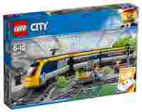 Отзывы LEGO City 60197 Пассажирский поезд