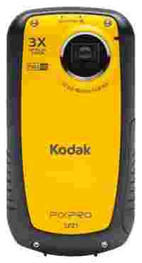 Отзывы Kodak Pixpro SPZ1