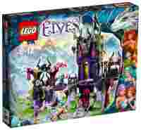 Отзывы LEGO Elves 41180 Волшебный замок теней Раганы