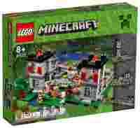 Отзывы LEGO Minecraft 21127 Крепость