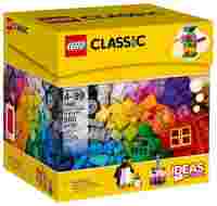 Отзывы LEGO Classic 10695 Творческая стройка