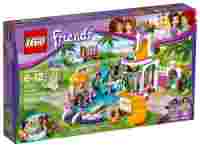 Отзывы LEGO Friends 41313 Летний бассейн Хартлейка