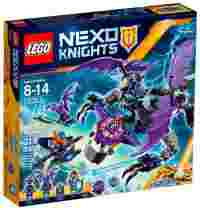 Отзывы LEGO Nexo Knights 70353 Дьявольская горгулья