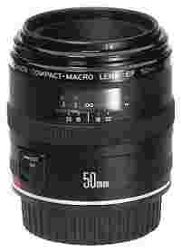 Отзывы Canon EF 50mm f/2.5 Compact Macro