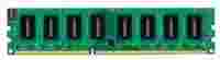 Отзывы Kingmax DDR3 1333 DIMM 2Gb