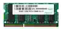 Отзывы Apacer DDR3L 1600 SO-DIMM 4Gb