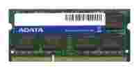 Отзывы ADATA DDR3 1600 SO-DIMM 4Gb