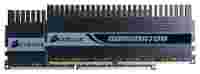 Отзывы Corsair TWIN2X4096-8500C5D