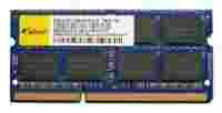 Отзывы Elixir DDR3 1333 SO-DIMM 4Gb