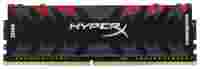 Отзывы HyperX HX436C17PB3A/8