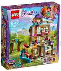Отзывы LEGO Friends 41340 Дом Дружбы