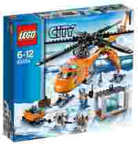 Отзывы LEGO City 60034 Арктический вертолёт