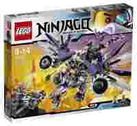 Отзывы LEGO Ninjago 70725 Дракон-ниндроид