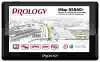 Отзывы Prology iMap-555AG