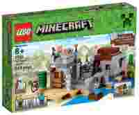 Отзывы LEGO Minecraft 21121 Застава в пустыне