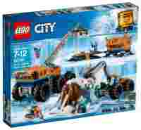Отзывы LEGO City 60195 Передвижная арктическая база
