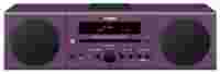 Отзывы Yamaha MCR-042 Purple