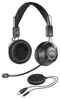 Отзывы Creative HS 1200 Digital Wireless Gaming Headset
