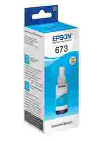 Отзывы Epson C13T67324A