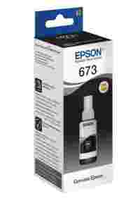 Отзывы Epson C13T67314A