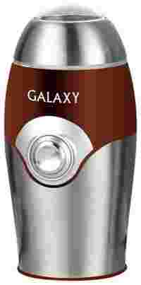 Отзывы Galaxy GL-0902