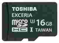 Отзывы Toshiba SD-CX*UHS1 + SD adapter