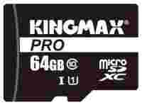 Отзывы Kingmax microSDXC PRO Class 10 UHS-I U1 + SD adapter