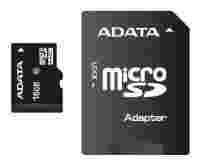 Отзывы ADATA microSDHC Class 10 + SD adapter