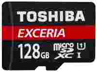 Отзывы Toshiba THN-M301R*0EA
