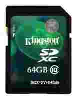 Отзывы Kingston SDX10V