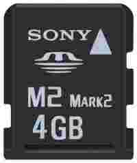 Отзывы Sony MS-M