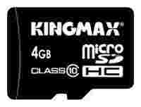 Отзывы Kingmax microSDHC Class 10 + SD adapter