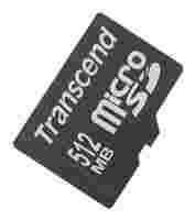 Отзывы Transcend TS*USD-2