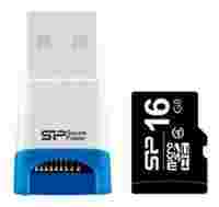 Отзывы Silicon Power micro SDHC Card Class 4 + Stylish USB Reader