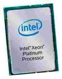 Отзывы Intel Xeon Platinum Skylake (2017)