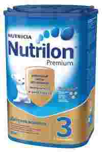 Отзывы Nutrilon (Nutricia) 3 Premium (с 12 месяцев) 800 г