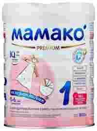 Отзывы МАМАКО 1 Premium (c 0 до 6 месяцев) 800 г