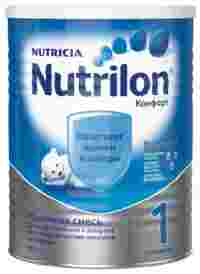Отзывы Nutrilon (Nutricia) 1 Комфорт (c рождения) 900 г