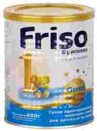 Отзывы Friso Фрисолак 1 Gold (с 0 до 6 месяцев) 400 г
