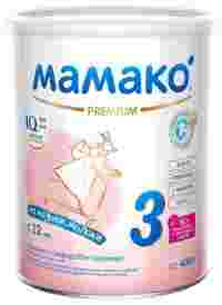 Отзывы МАМАКО 3 Premium (c 12 месяцев) 400 г