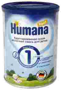 Отзывы Humana Expert 1 (с рождения) 350 г