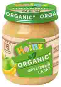 Отзывы Heinz Фруктовый салат Organic (с 6 месяцев) 120 г, 1 шт.