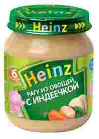 Отзывы Heinz Рагу из овощей с индеечкой (с 6 месяцев) 120 г