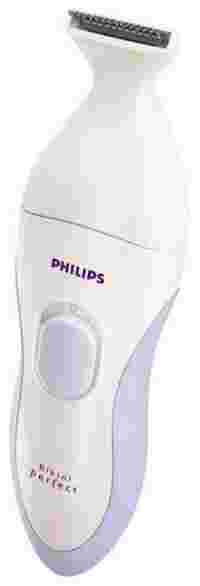 Отзывы Philips HP 6379