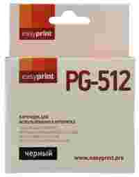 Отзывы EasyPrint IC-PG512, совместимый